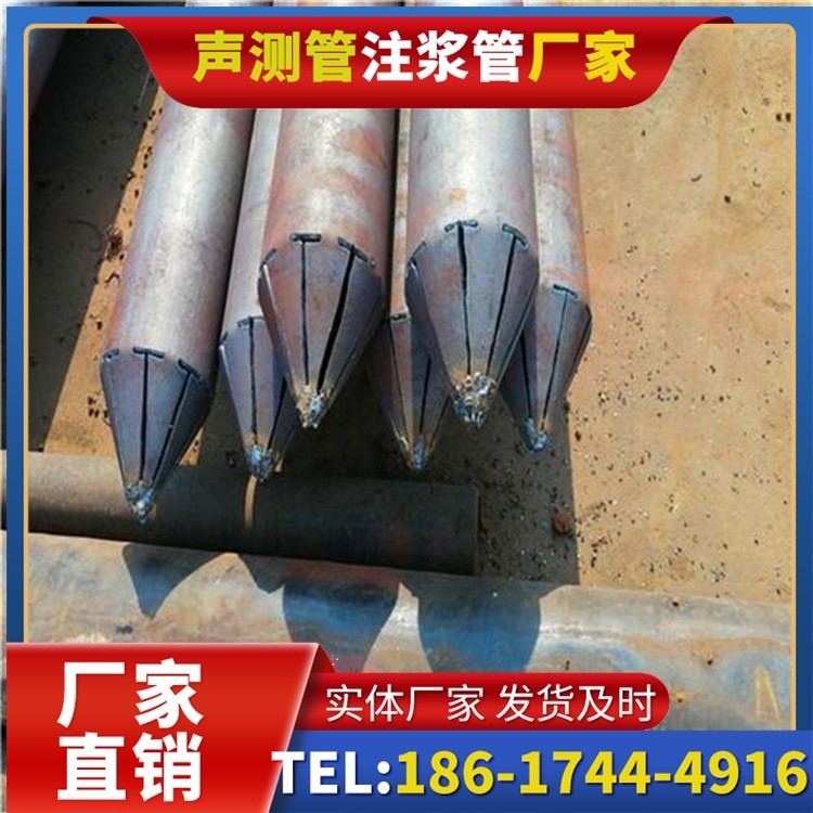 黄冈声测管厂家直销在岩溶地区工程的采购适配要点